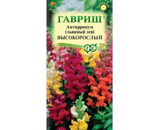 Антирринум Львиный зев ГАВРИШ Высокорослый, смесь 0.05 г 1071856885 