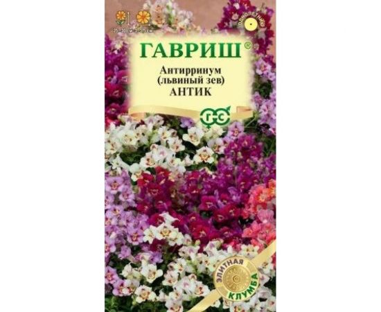 Семена ГАВРИШ Антирринум (Львиный зев) Антик Элитная клумба, 7 шт. 1071856882 