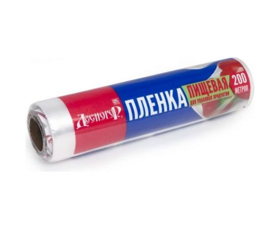 Пищевая пленка Десногор 225 мм х 200 м 5.5 мкм белая в индивидуальной упаковке 210-099 