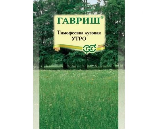 Тимофеевка ГАВРИШ Утро семена газонных трав, большой пакет 20 г 10003865 