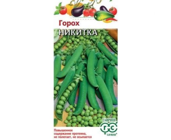 Семена Гавриш Горох Никитка 10 г 1912089 