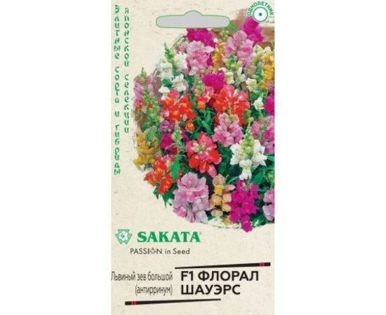 Семена ГАВРИШ Антирринум (Львиный зев) Флорал Шауэрс 7 шт., Саката, серия Элитная клумба 1071856927 