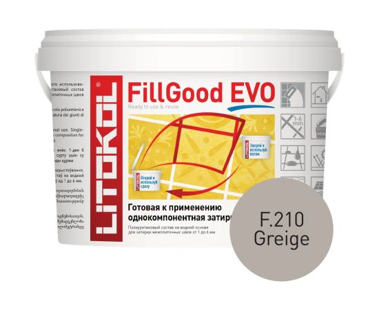 Полиуретановый состав для затирки швов LITOKOL FillGood EVO F.210 GREIGEO 496330002 