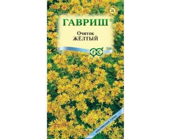 Очиток желтый ГАВРИШ 0.03 г Альпийская горка 00003317 