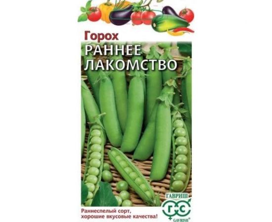 Семена ГАВРИШ Горох Раннее лакомство 10 г 10710740 