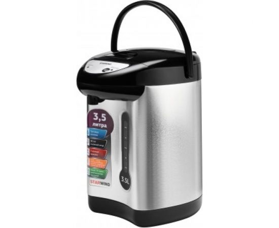 Термопот Starwind STP2830 3.5 л, 750 Вт, серебристый/черный, 1 шт в упаковке 1517268 – изображение 2