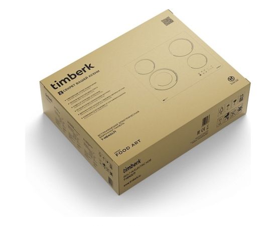 Электрическая варочная панель Timberk 4 конфорки, 6400 Вт T-HE4GL71 – изображение 23