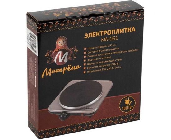 Электроплитка Матрёна МА-061 сталь, блин 101185 – изображение 3