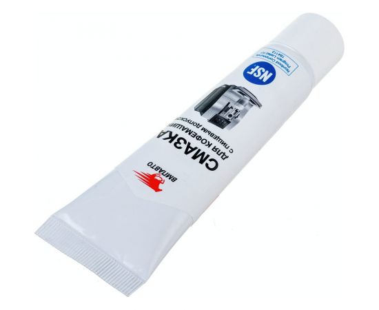 Смазка для кофемашин ВМПАВТО 30 г туб 2607 – изображение 3