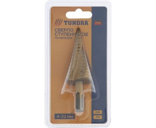 Сверло ступенчатое PRO (4-32 мм; HSS, TiN; SDS-plus; спиральный профиль) ТУНДРА 6937307 – изображение 3