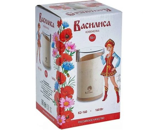 Кофемолка ВАСИЛИСА К2-160 бежевый, 160 Вт, вместимость 65 г, нож нержавеющая сталь 24 0R-00000229 – изображение 4