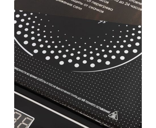 Электрическая индукционная плитка VLK Palermo 7726 90149 – изображение 4