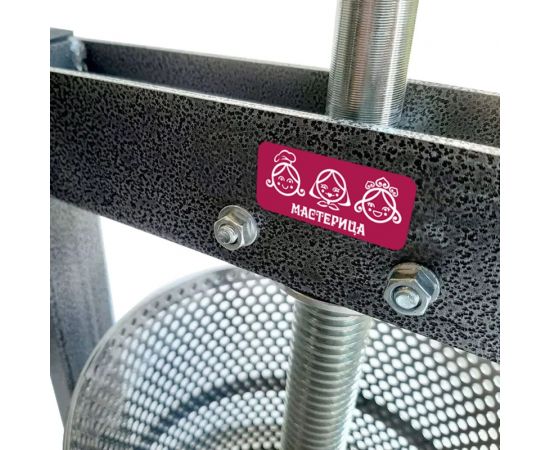 Соковыжималка-пресс Мастерица свр-01 ручная 00-00043972 – изображение 4