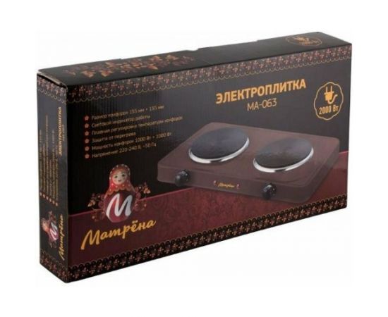 Электроплитка Матрёна МА-063 сталь, блин, 2 конфорка 101248 – изображение 4