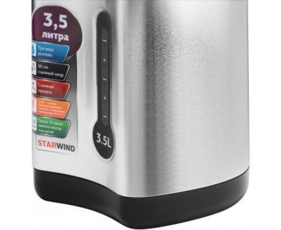 Термопот Starwind STP2830 3.5 л, 750 Вт, серебристый/черный, 1 шт в упаковке 1517268 – изображение 4