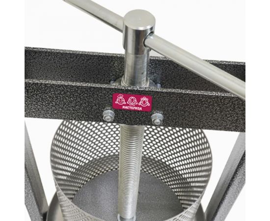 Соковыжималка-пресс Мастерица свр-01 ручная 00-00043972 – изображение 5