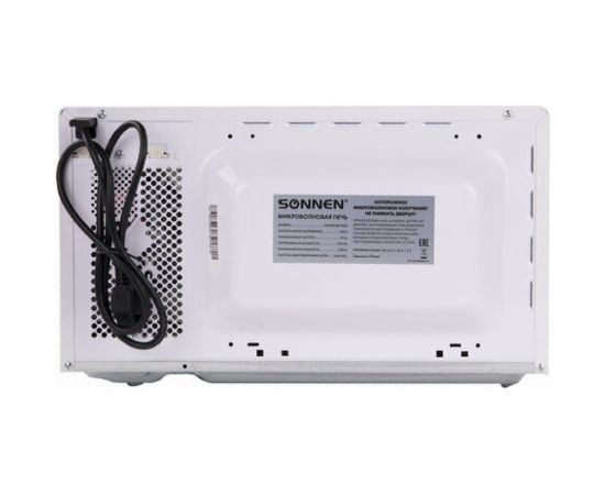 Микроволновая печь SONNEN MW2070B-5MW 20 л, 700 Вт, таймер, механическое управление, белая 454654 – изображение 6