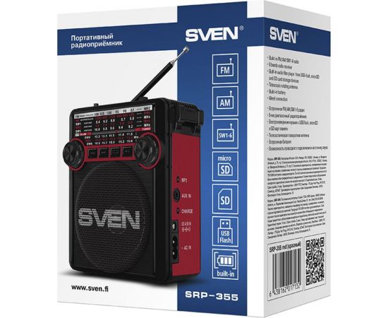 Радиоприёмник SVEN АС SRP-355 красный, 3 Вт, FM/AM/SW, USB, SD/microSD, фонарь, встроенный аккумулятор SV-017132 – изображение 7