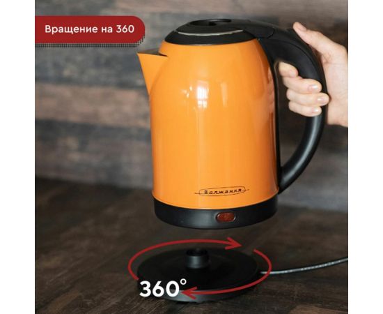 Электрический чайник ВОЛЖАНКА ЭЧ-005 – изображение 7