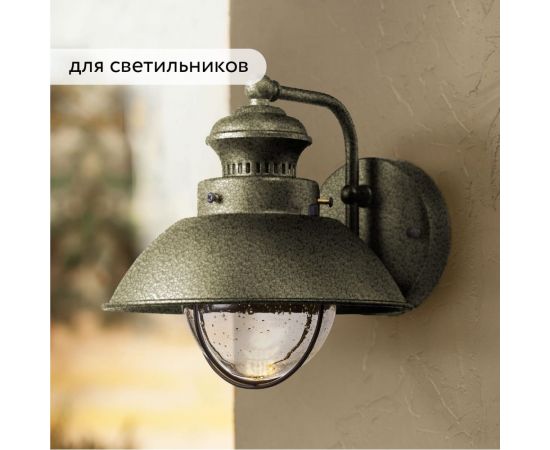 Б??стросохнущая краска по металлу Elcon Smith с молотковым эффектом бронза 0,8кг 00-00002861 – изображение 7