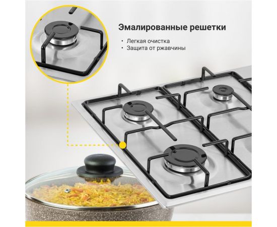 Газовая варочная панель с автоподжигом SImfer H60Q40M470 – изображение 7
