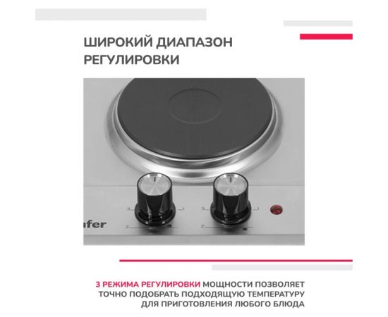 Электрическая варочная панель SImfer 3 уровня мощности H30E02M011 – изображение 7
