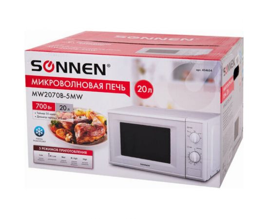 Микроволновая печь SONNEN MW2070B-5MW 20 л, 700 Вт, таймер, механическое управление, белая 454654 – изображение 9
