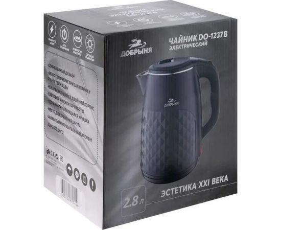 Электрический чайник Добрыня DO-1237B – изображение 9