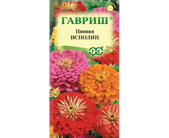 Семена ГАВРИШ Цинния Исполин (смесь) 0.3 г 10006826 
