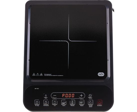 Индукционная плитка OLTO HP-101I O00002762 