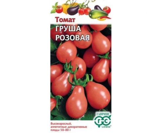 Семена ГАВРИШ Томат Груша розовая 0.05 г 1071856664 
