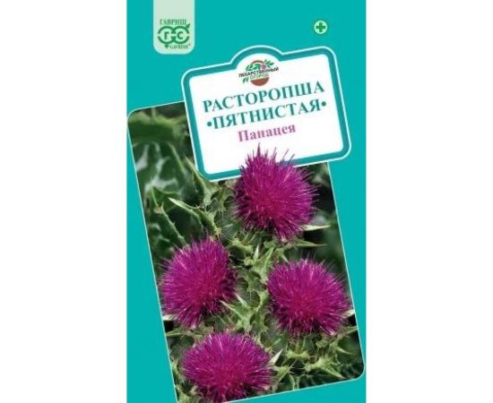 Семена ГАВРИШ Расторопша пятнистая Панацея 1 г 002404 