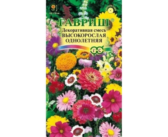 Декоративная смесь ГАВРИШ высокорослых однолетних 0.5 г 1071859482 