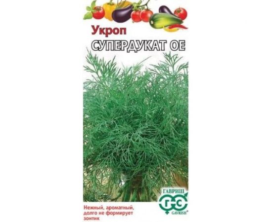 Семена ГАВРИШ Укроп Супердукат ОЕ 3 г 10003991 