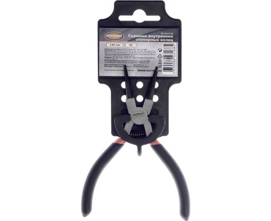 Съемник внутренних стопорных колец 140мм AV Steel AV-625140 