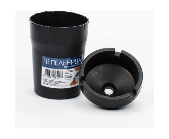 Пепельница Nova Bright черная, стакан 47548 