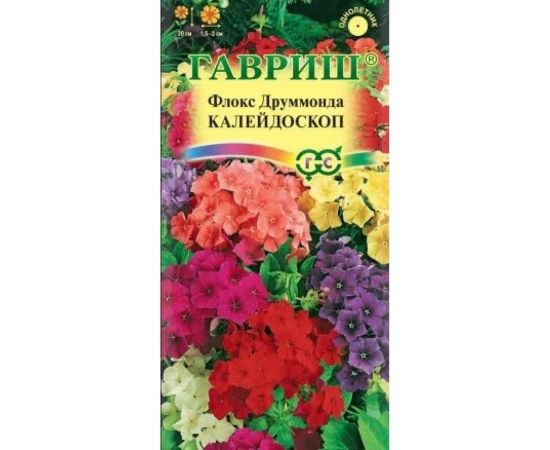 Флокс ГАВРИШ Калейдоскоп, Друммонда (смесь) 0,1 г 10001535 