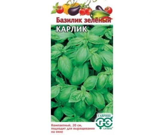Семена ГАВРИШ Базилик Карлик Зеленый 0.1 г 1071856099 