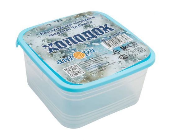 Контейнер для заморозки продуктов Ангора Сиеста Холодок 1 л А9101 