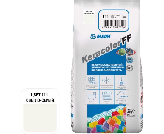 Затирка MAPEI KERACOLOR FF № 111/2кг (Светло-серый) 5QA011102A 