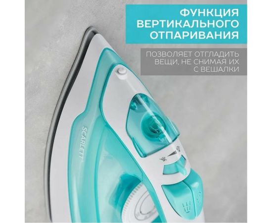 Электрический утюг Scarlett SC-SI30P11 – изображение 12