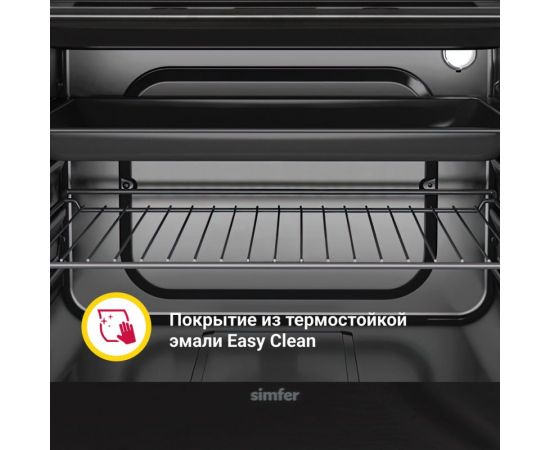 Электрический духовой шкаф Simfer 6 режимов работы, конвекция B4EC18016 – изображение 13