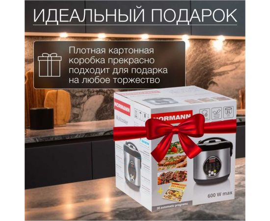 Мультиварка NORMANN AMC-431 – изображение 15