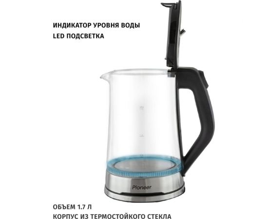 Чайник Pioneer стекло KE803G – изображение 2