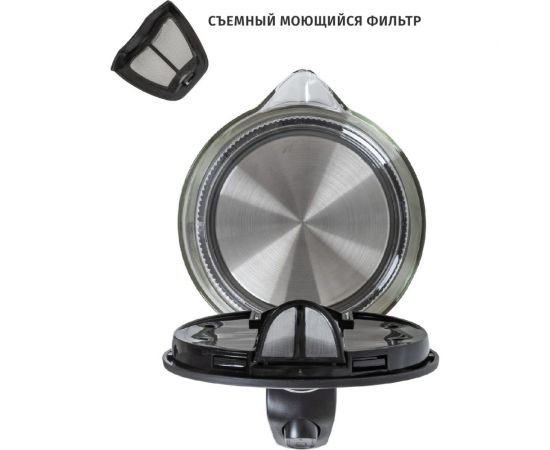 Чайник Pioneer стекло KE803G – изображение 3