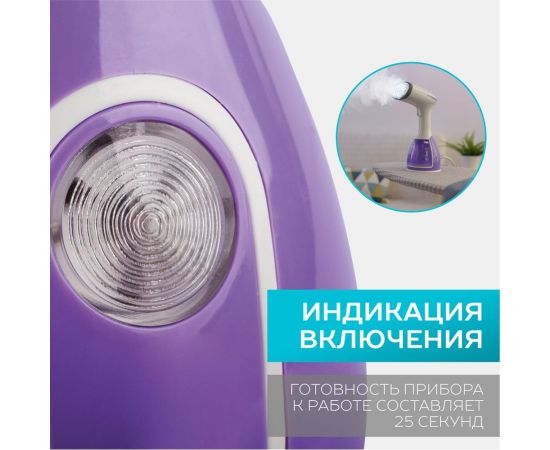 Ручной отпариватель Scarlett SC-GS135S10 – изображение 3