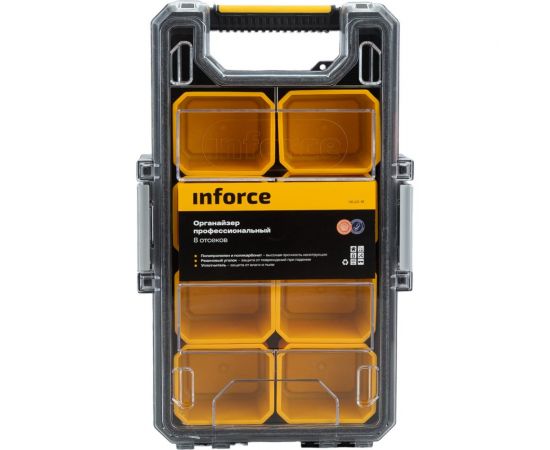 Профессиональный органайзер с металлическими замками 8 отсеков Inforce 06-20-16 – изображение 3