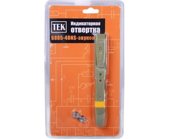 Отвертка-индикатор Ресанта 6885-48NS RFA101-звуковая 61/10/159 – изображение 3