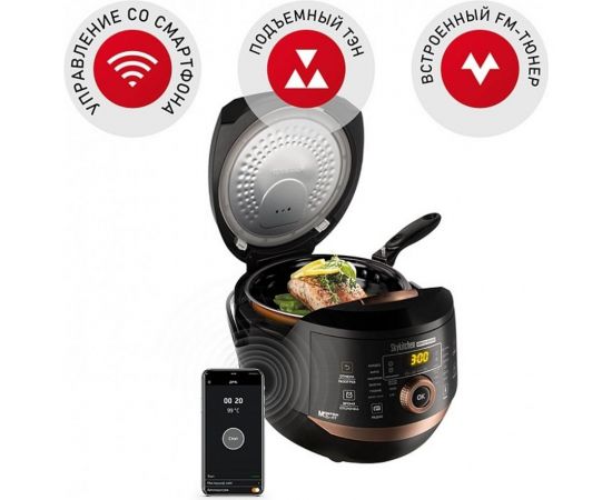 Мультикухня Redmond RMK-CB391S – изображение 3