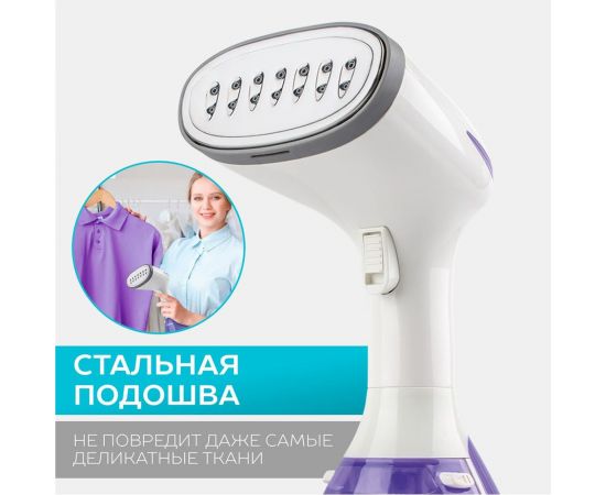 Ручной отпариватель Scarlett SC-GS135S10 – изображение 4